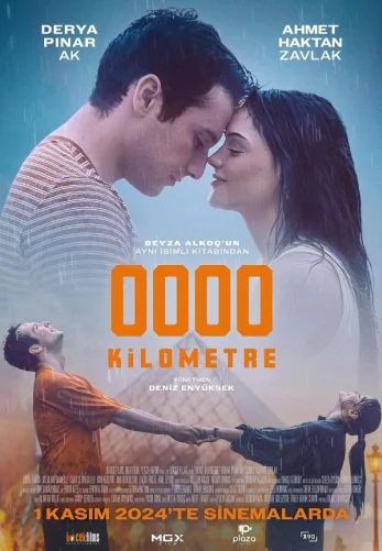 Нулевой километр 2025 турецкий фильм на русском языке смотреть онлайн все серии