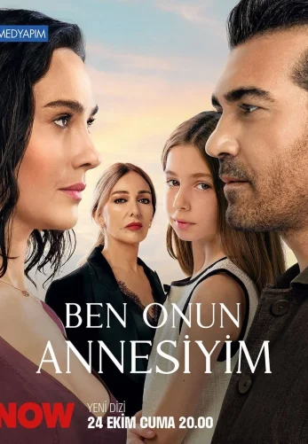 Я её мама 1-3, 4 серия турецкий сериал на русском языке смотреть онлайн бесплатно все серии